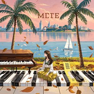 厦门的风-吕宝选