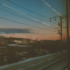 Просто больно