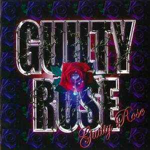 真夜中のラブソング