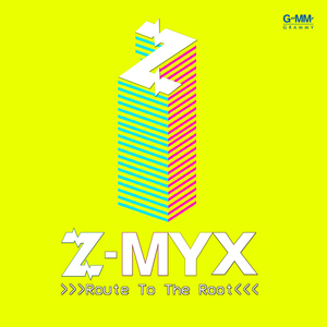ปากคน (Mr.Z's 30th Anniversary Mix)