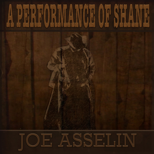 Riffing