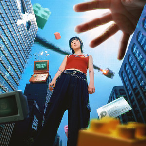 나는 변하지 않아