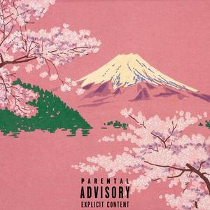Yonaguni (remix)