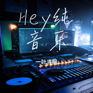 惊悚悬疑紧张BGM