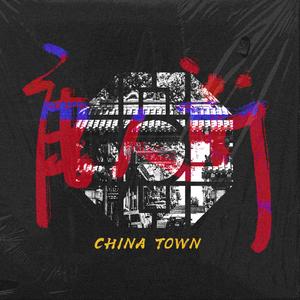 China Town