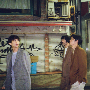 Korogaru Ishi no Yoru