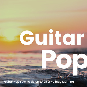 カボスのおひるごはん