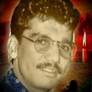 Aamadi Janam Ba Qurbanat Wali Hala Chura