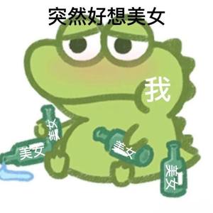 梁山伯与茱丽叶（翻自 曹格）