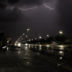 Yugoslavskiy Groove - Looped