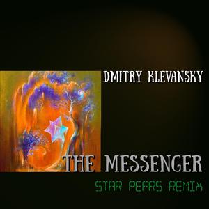 Проводник (Zhenyok Remix) (feat. Zhenyok)