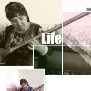 anam dap（翻自 艾力牙尔艾尔肯）