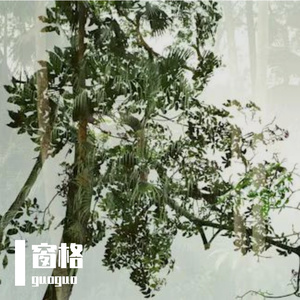 春山凭栖
