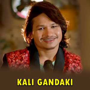KALI GANDAKI