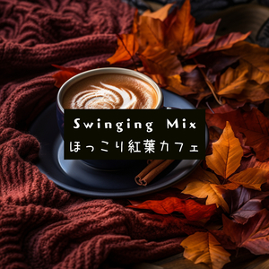 Steamed Sips Stories