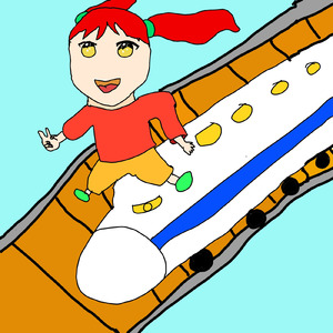 新幹線 (feat. 重音テト)