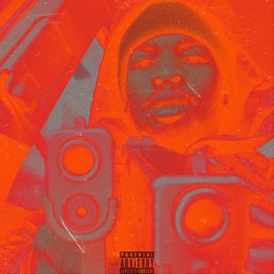 二人转 （A$AP FERG TYPE BEAT）