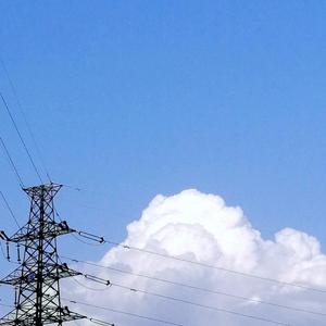 52km航班（prod by BECU BEATZ）