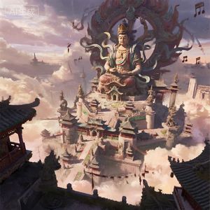 12 号静音情绪音乐