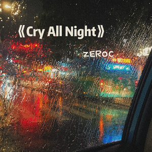 Cry All Night