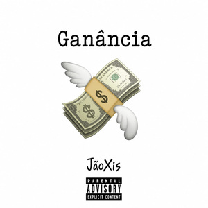 Ganância
