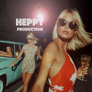 La pasión causa dolor