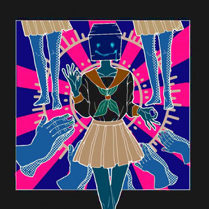 赤い目 feat. キヅミタ