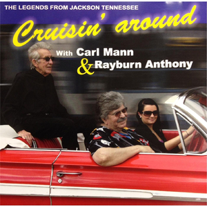 Trying to Get to You