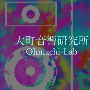 Area16 -ボクノノゾムセカイ-