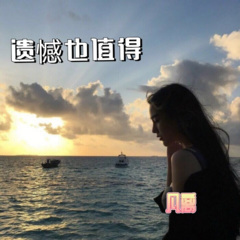 富在深山有人知,穷在闹市无人问
