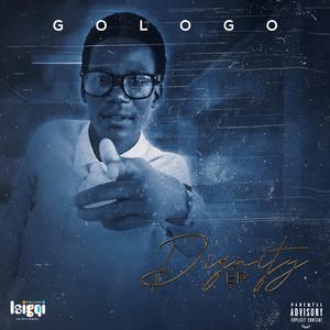 Lapho Engiphuma Khona
