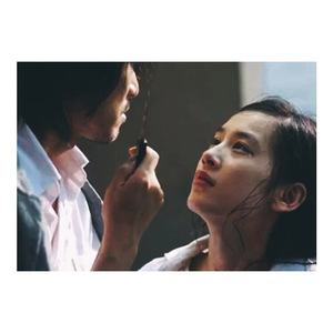 只要为你活一天（二胡版）