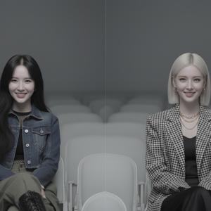 사랑은 너에게 배운 것 같아