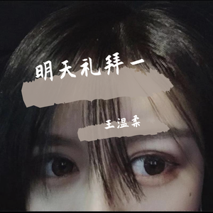 虎口脱险