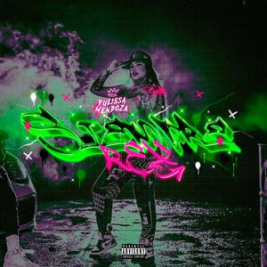 La Escuelita (feat. Dj Yaso)