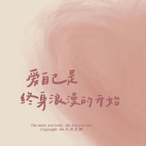 光 网易云认证_2022-03-29_214909