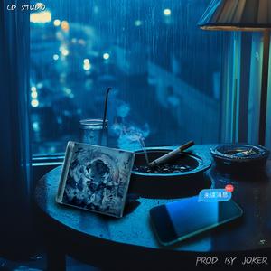 狂风是整个季节的悲鸣