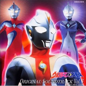 エクリプス誕生［M60A/M60B］