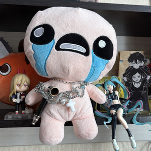 Стей гуфи (Original Mix)