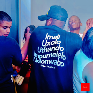 Mafikizolo Khona( Mix )