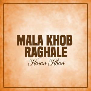 Mala Khob Raghale