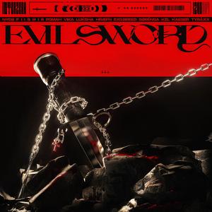 DANCE THROUGHT THE FIRE