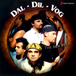 Oy Ah Jo (Punjabi Bhangra Mix)