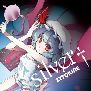 Ten Desires feat. aki - Syrufit Remix