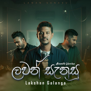 Lawan Sanasu (Acoustic Version)