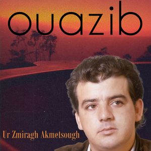 Ur Zmiragh Akmetsough
