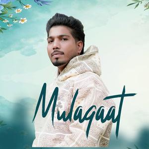 Mulaqaat