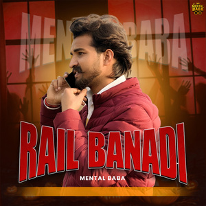 Rail Banadi