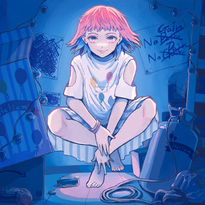 WAKARASERU