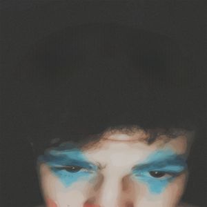 Выебончики